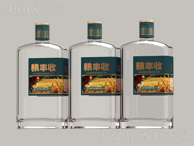 Ũ͡42500ml